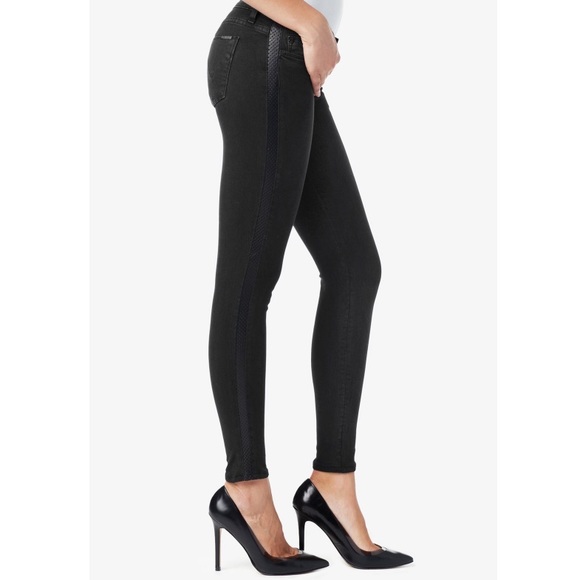 Hudson Jeans Denim - Hudson Jeans • Black Ava super skinny